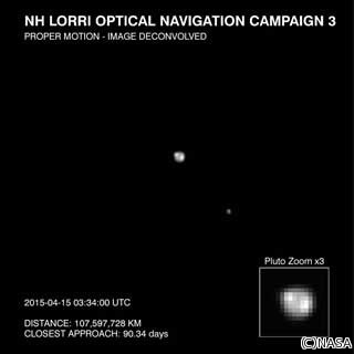 冥王星に極冠の可能性 - NASAが探査機の画像を公開