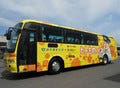 ヤマト運輸、路線バス改造した「貨客混載」輸送を岩手県で開始