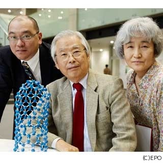 カーボンナノチューブ開発で日本の研究者が欧州発明家賞を受賞