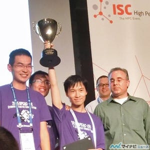 ISC 2015 - Student Cluster Competitionは精華大が優勝