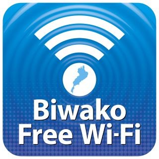 船舶で「びわ湖 Free Wi-Fi」の実証トライアル、SIM提供で利用差調査も