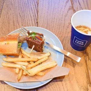 電動ドライバーとコーヒーが楽しめるBoschカフェが渋谷にオープン