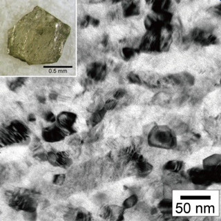 ロシアの隕石クレーターで発見されたダイヤは天然のナノ結晶ダイヤ -愛媛大