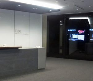 日本IBM、顧客と未来を創造する拠点を東京丸の内に開設