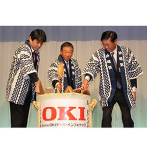 OKI、SIIの大判プリンタ事業を取得し新会社を設立
