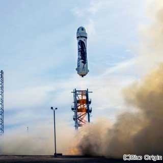 米ブルー・オリジン、宇宙に達したロケットを垂直に着陸させることに成功