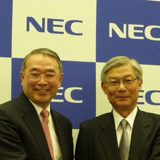 次期中期経営計画の実行と文化の継承・創造を - NEC新社長の新野氏が抱負