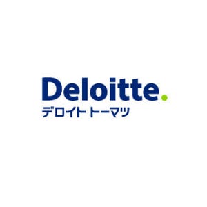 デロイト トーマツ 、Digital Strategyコンサルティングサービス提供開始