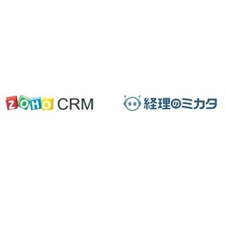 Cloud Paymentとゾーホー、「Zoho CRM」と「経理のミカタ」の連携を発表