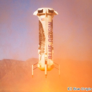 米ブルー・オリジン、ロケットの再使用による3回目の打ち上げ・着陸に成功