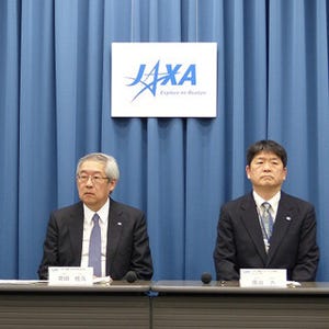 X線天文衛星「ひとみ」は姿勢制御系に異常が発生か、地上からの観測で推定