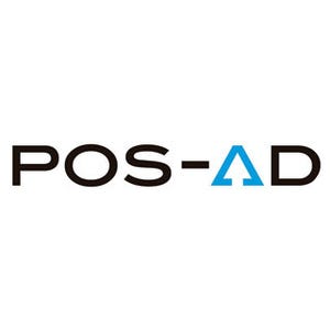 博報堂DYMPとDAC、広告配信ソリューション「POS-AD」を提供開始