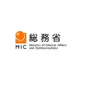 総務省、和歌山県で統計データ利活用に関する業務の実証実験を実施