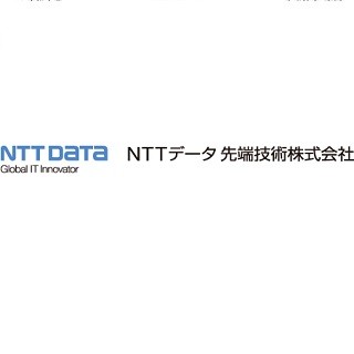 NTTデータ、「Zero Data Loss Recovery Appliance」の一次保守サービス提供