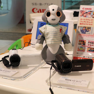 キヤノン、人工知能搭載ロボット「Kibiro」をコンシェルジュとして採用