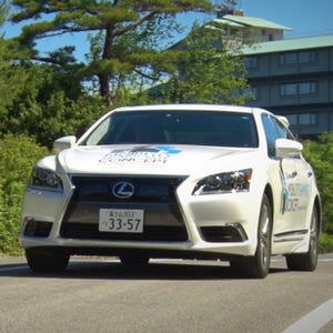 トヨタ・日産・ホンダ、G7伊勢志摩サミットで自動運転車を披露