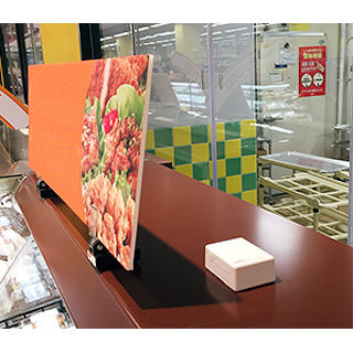 ニフティ、スーパーの売り場でビーコンを利用した特売情報のプッシュ配信