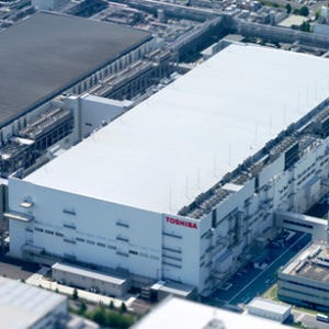 東芝とウェスタンデジタル、東芝四日市工場の新・第2製造棟が完成