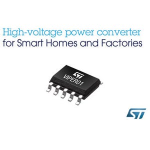 ST、超低消費電力電源を実現する高電圧AC-DCコンバータを発表