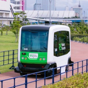 イオンモール幕張新都心で無人運転バス「ロボット・シャトル」が運行開始