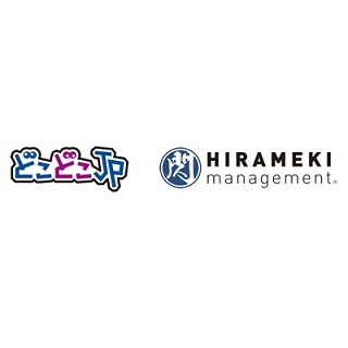HIRAMEKI management、サイト訪問者の企業情報を把握することが可能に