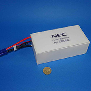 NECエナジーデバイス、業務用ドローン向けリチウムイオン二次電池を開発
