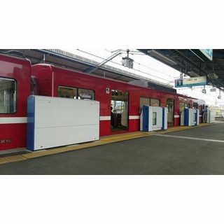 京急と三菱重工、久里浜線三浦海岸駅で「どこでもドア」の実証実験開始