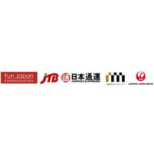 JTBと日通、三越伊勢丹HDがインバウンドビジネスの新合弁会社を設立
