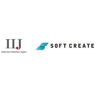 IIJとソフトクリエイト、クラウドビジネス促進に向けて戦略的提携を強化