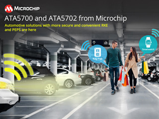 Microchip、スマートキー向け低消費電力車両アクセスソリューションを発表