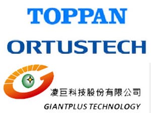 凸版とオルタス、台湾の中小型液晶パネルメーカー「Giantplus」を買収