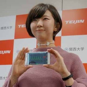 関西大と帝人、組紐状の圧電センサを開発 - 結び方で動きの違いを感知