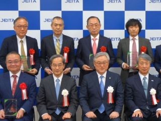 「JEITA ベンチャー賞」受賞企業を発表 - エアロセンス、Kyuluxら7社