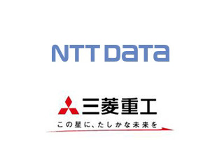 NTTデータと三菱重工が情報システム分野で新会社設立