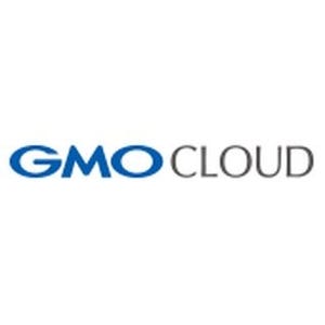 GMOクラウド、マルウェア検知を行う「Webセキュリティ診断」を提供