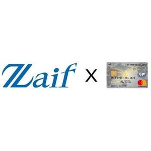 Zaifとマネパカード、ビットコインが世界中の店舗やATMで利用可能に