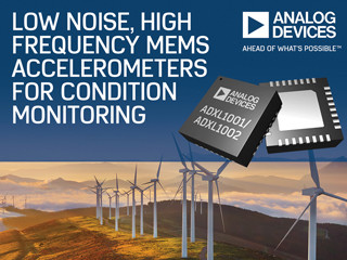 ADI、製造装置の状態監視などに対応可能な高性能MEMS加速度センサを発表