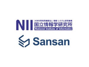 NIIとSansan、名刺情報サンプルデータを研究用データセットとして無償提供