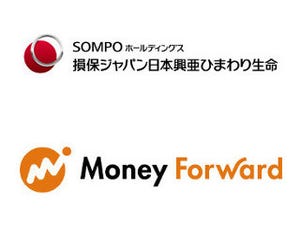 損保ジャパン日本興亜ひまわり生命保険とマネーフォワードが業務提携