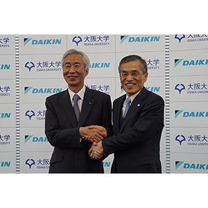 阪大とダイキン工業が包括連携契約を締結-AIやIoTの技術者育成にも注力
