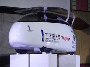 工学院、世界最大級のソーラーカーレース"WSC2017"に参戦する新車両を披露