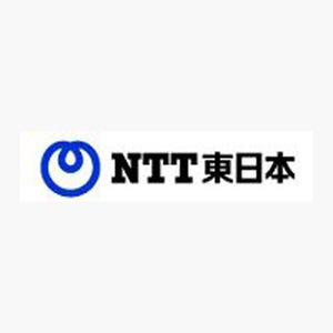 NTT東日本、「ギガらくサイネージ」にリアルタイム配信機能などを追加