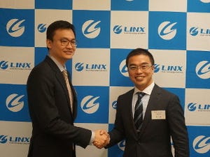 リンクス、東南アジア市場への事業拡大のためリンクスシンガポールを設立