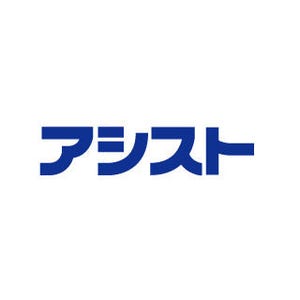 アシスト、データベース監査ツール「PISO」の「EDB Postgres対応版」提供