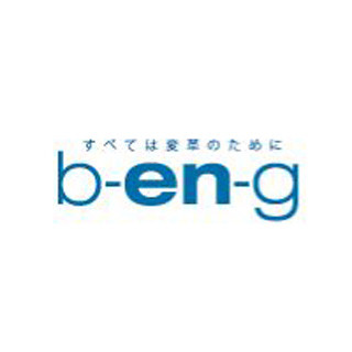 B-EN-G、熟練技術者のノウハウを活かしたVR学習システムの提供開始