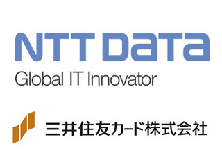NTTデータ、ECサイトで銀聯カードの決済に対応 - 中国への販路拡大を後押し