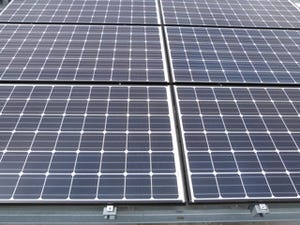 東京ガス、太陽光発電事業の開発のために新会社を設立