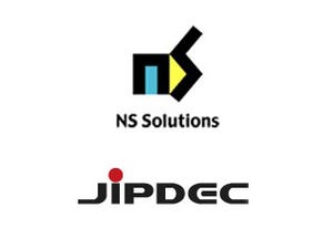 NSSOLとJIPDEC、住宅ローン・法人融資業務向け電子契約サービスパッケージ
