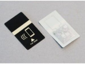 凸版印刷、NFC対応スマホをかざすだけで判定結果を表示できるICタグを開発