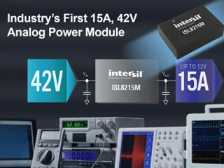 インターシル、15A/42V対応シングルチャネルDC/DC降圧電源モジュールを発表